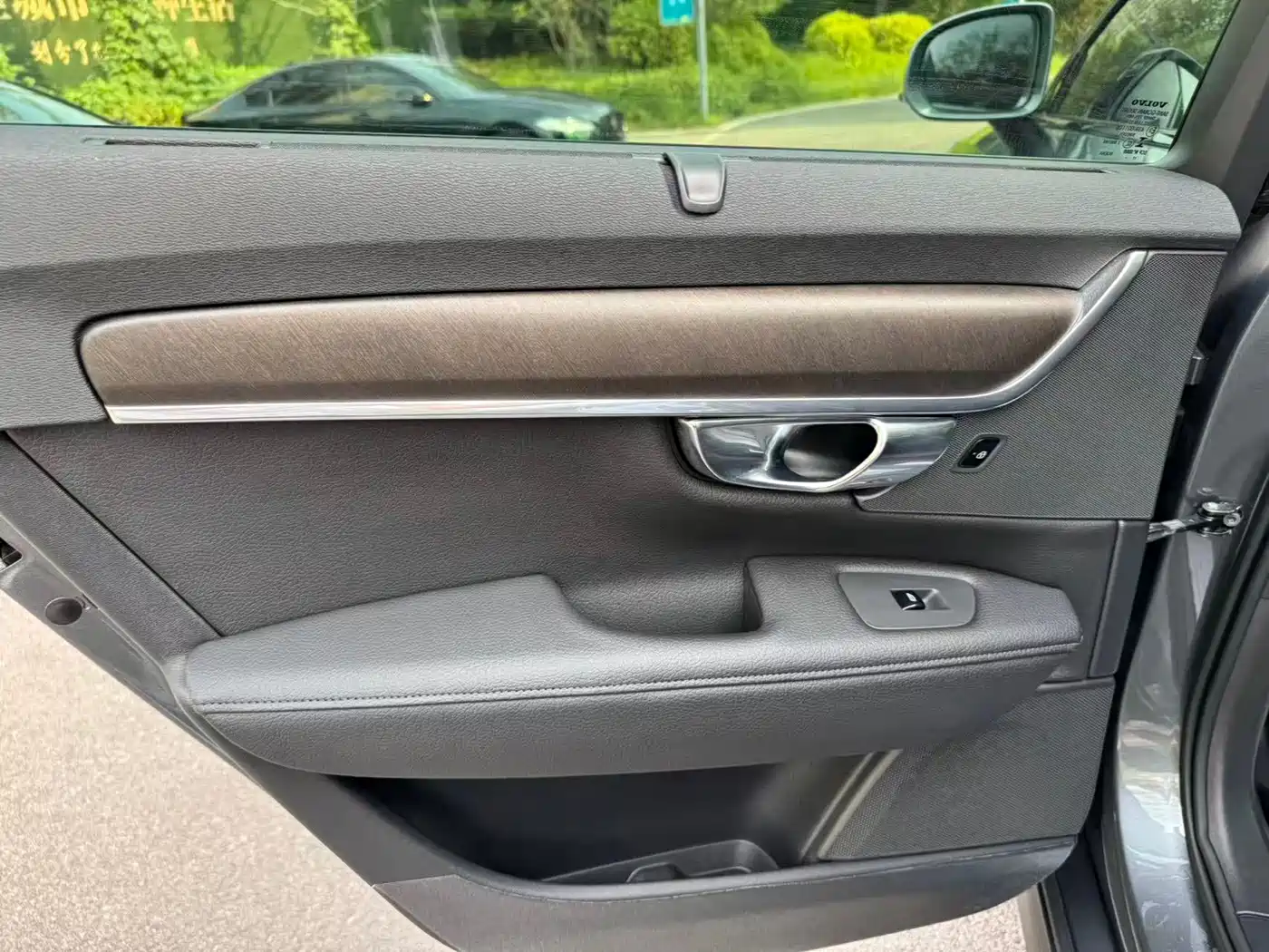 Volvo V90 2018 2017 Cross Country T5 AWD Smart Edition