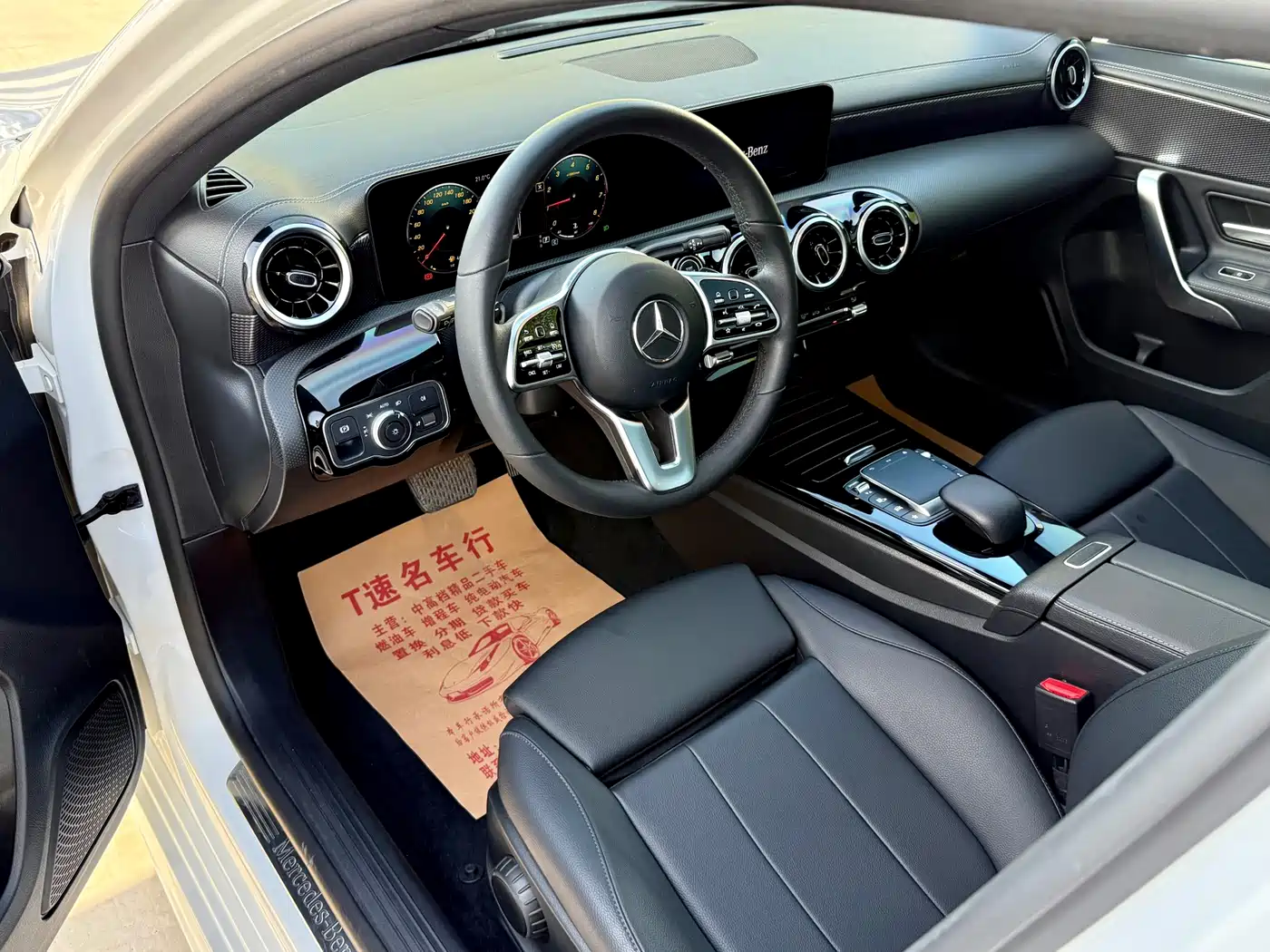 Mercedes-Benz A-Class 2022 A 200 L Sport Sedan Dynamic фото 14