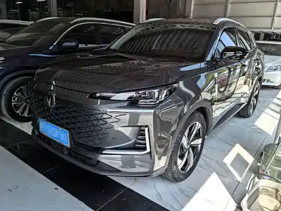Changan CS55PLUS