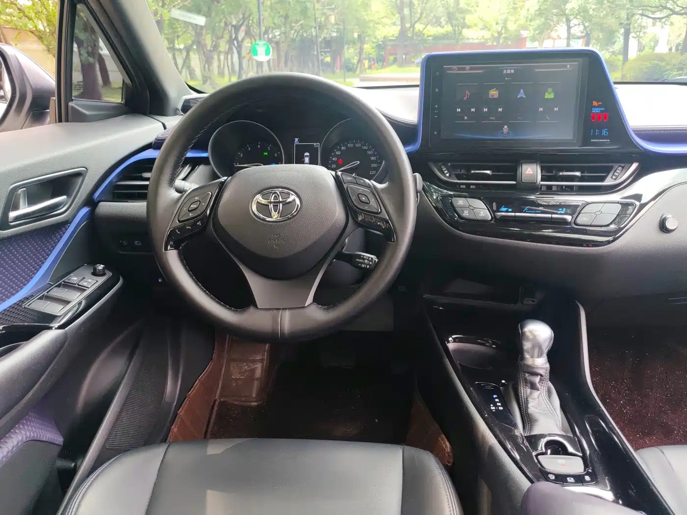 Toyota C-HR 2021 2020 Model 2.0L Leading