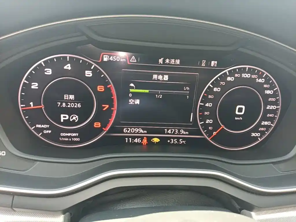 Audi A4 (Import) 2020 2020 Avant Pioneer 40 TFSI Fashion Dynamic