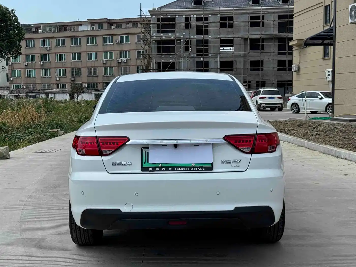 Geely Emgrand New Energy 2024 2022 EV Pro Ride-hailing Version LFP