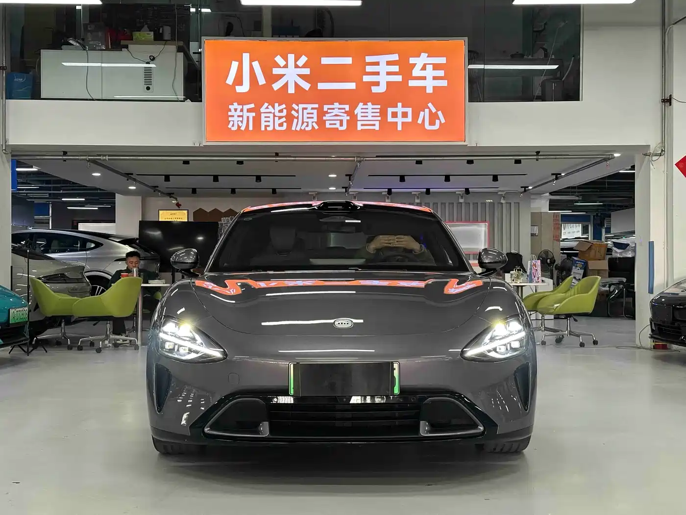 XIAOMI CAR XIAOMI SU7