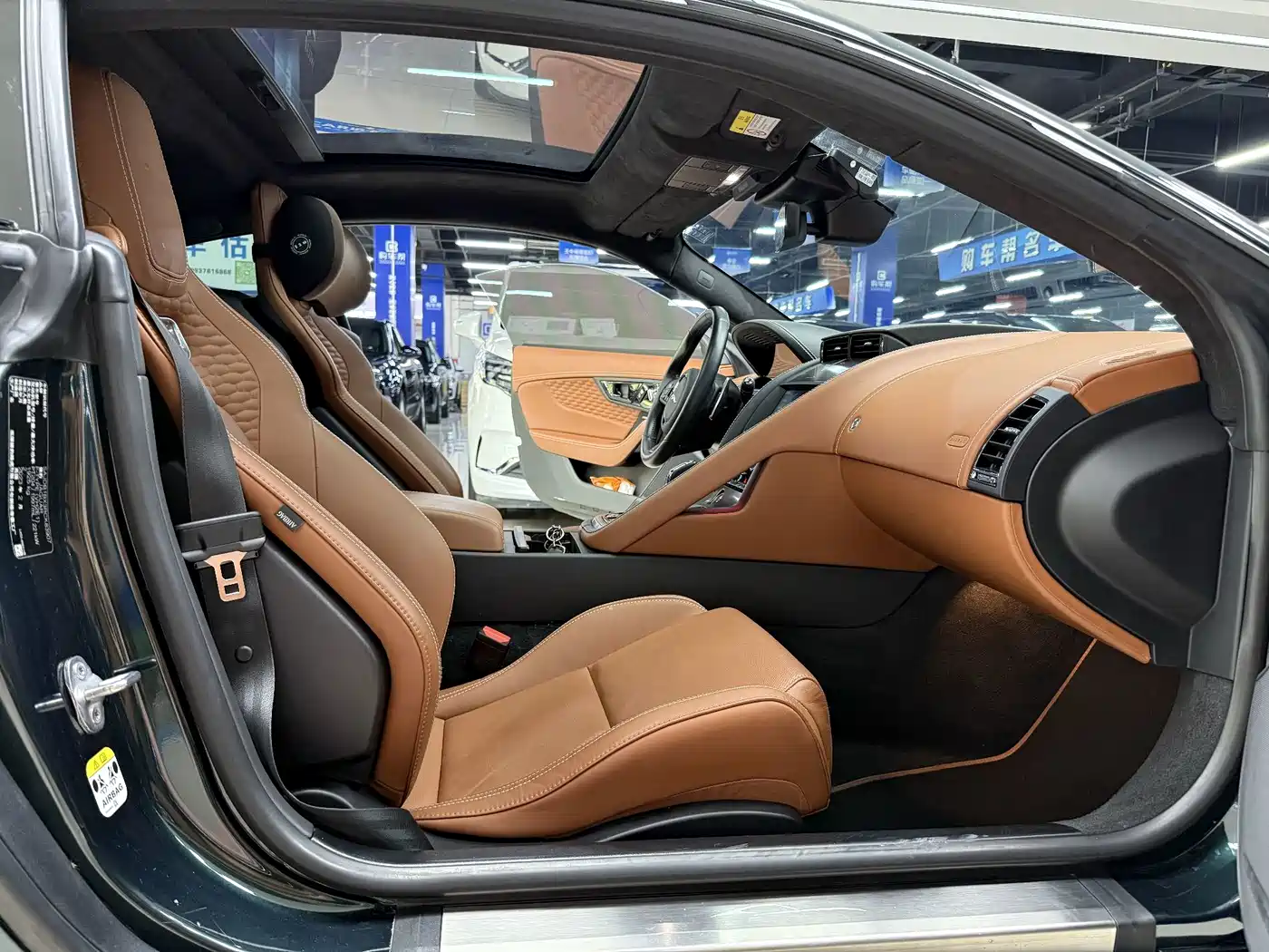 Jaguar F-TYPE 2023 2024 P300 75th Anniversary Collector's Hardtop Edition