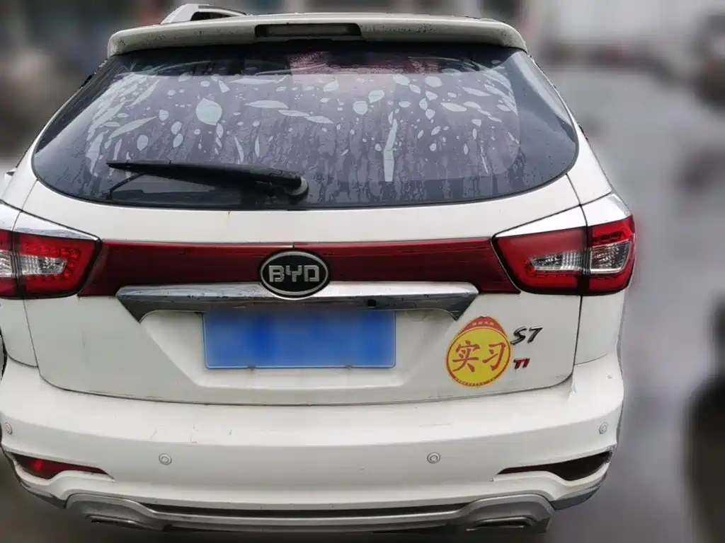 BYD S7 2016 2016 1.5T Manual Premium Model