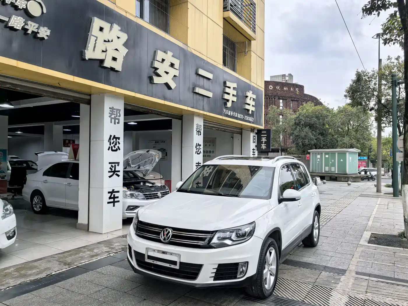 Volkswagen Tiguan 2013 1.8TSI Auto 2WD Comfort Edition