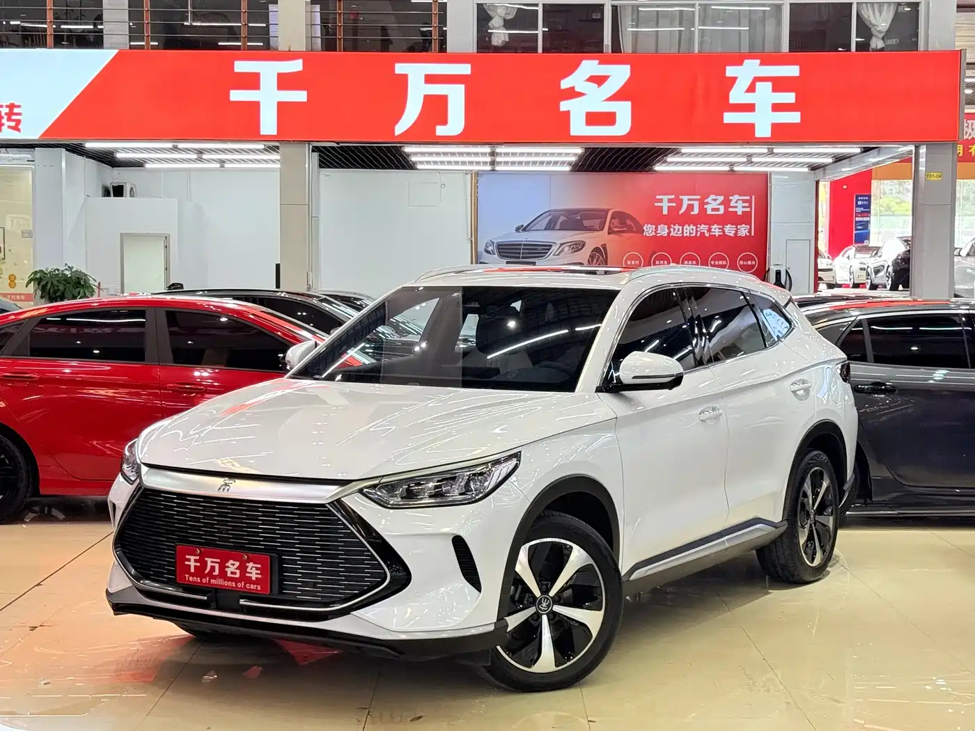 BYD Song PLUS PHEV 2021
