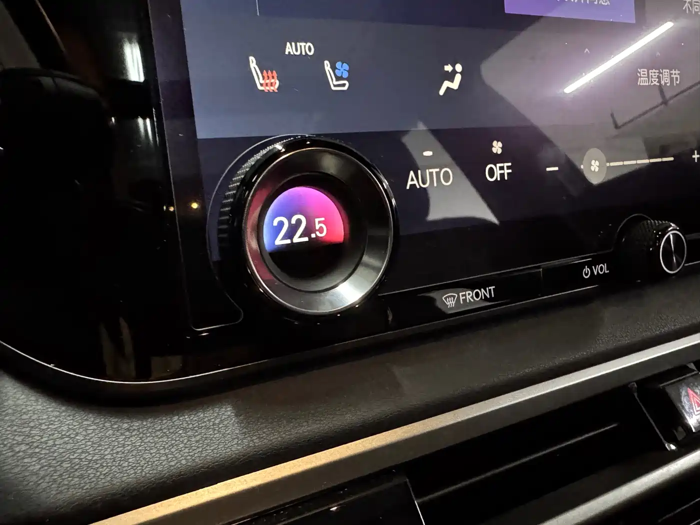 Lexus RX New Energy 2024 2023 450h+ 4WD Enjoyment