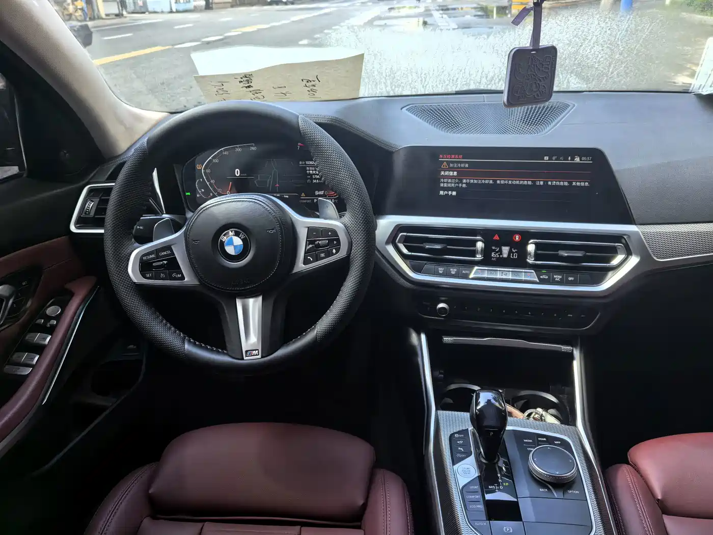 Фото 27 - BMW 3 Series