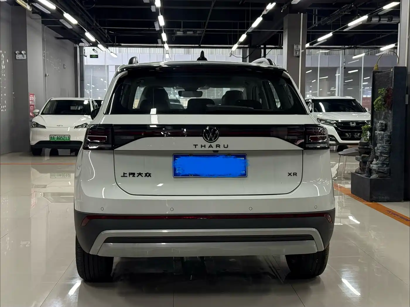 Volkswagen Tharu 2026 2026 New Sharp 1.5L Aspiration Edition