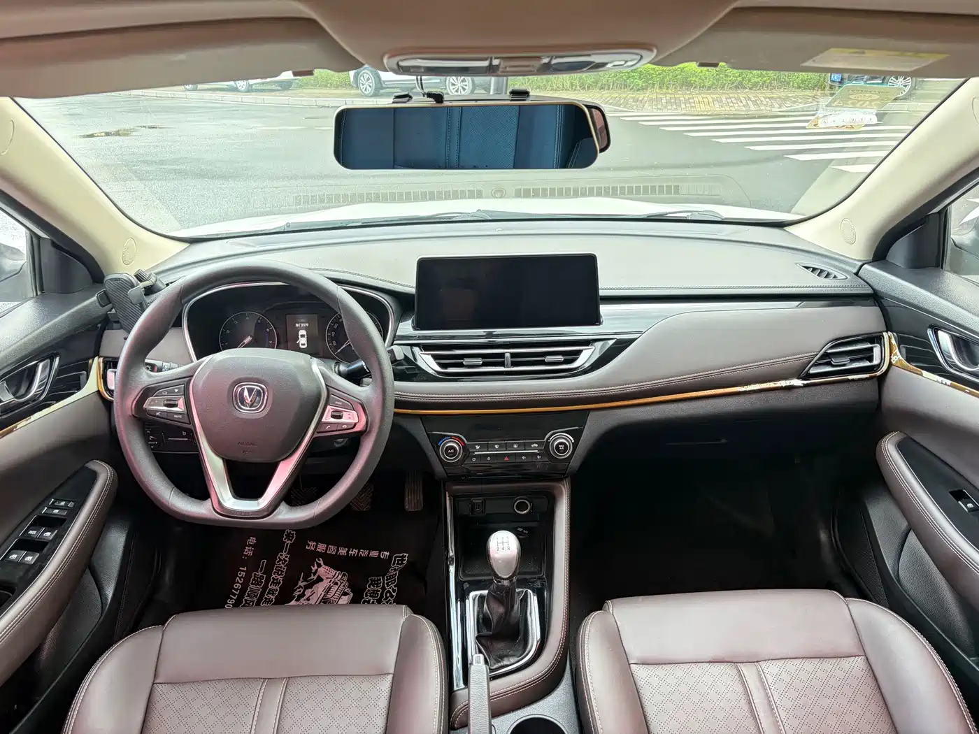 Changan Eado DT 2019 2018 1.6L Manual Premium