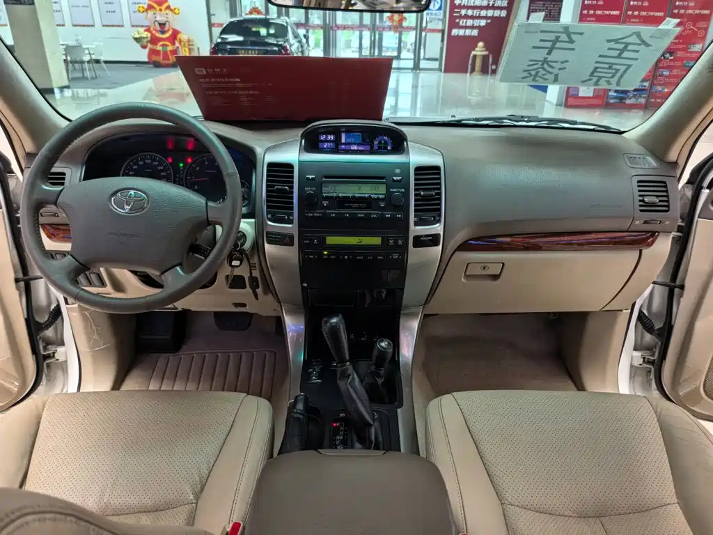 Toyota Prado 2006 2006 4.0L Auto VX