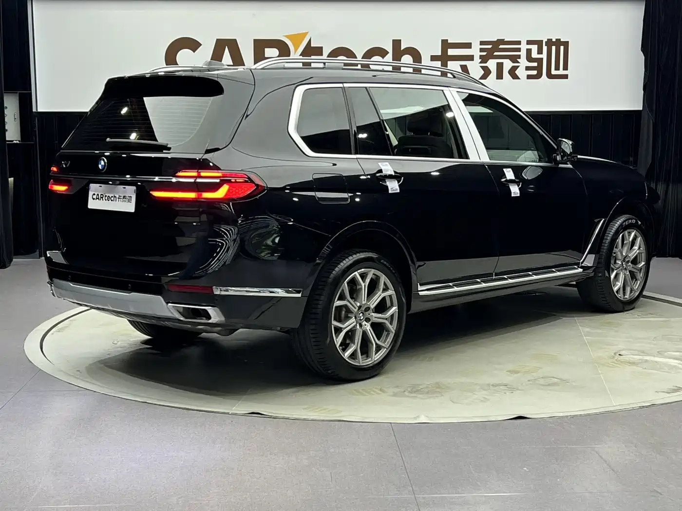 BMW X7 2024 2023 xDrive40i Leading Luxury Package