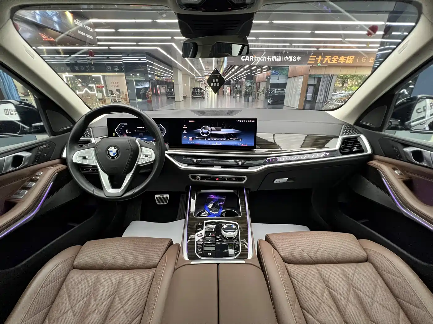 BMW X7 2024 2023 xDrive40i Leading Luxury Package