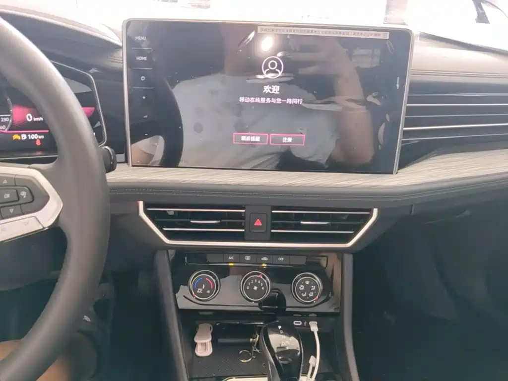 Volkswagen Sagitar 2026 2026 Model 30 Million Special Selection 300TSI DSG Surpass Edition