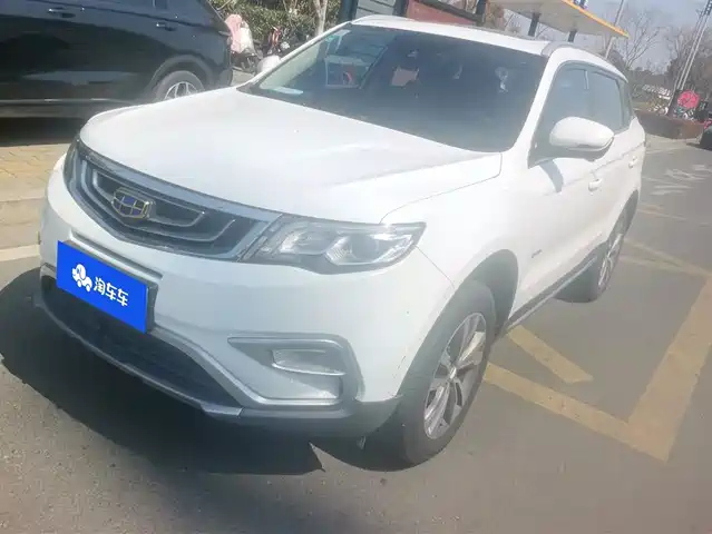 GEELY AUTOMOBILE BOYUE