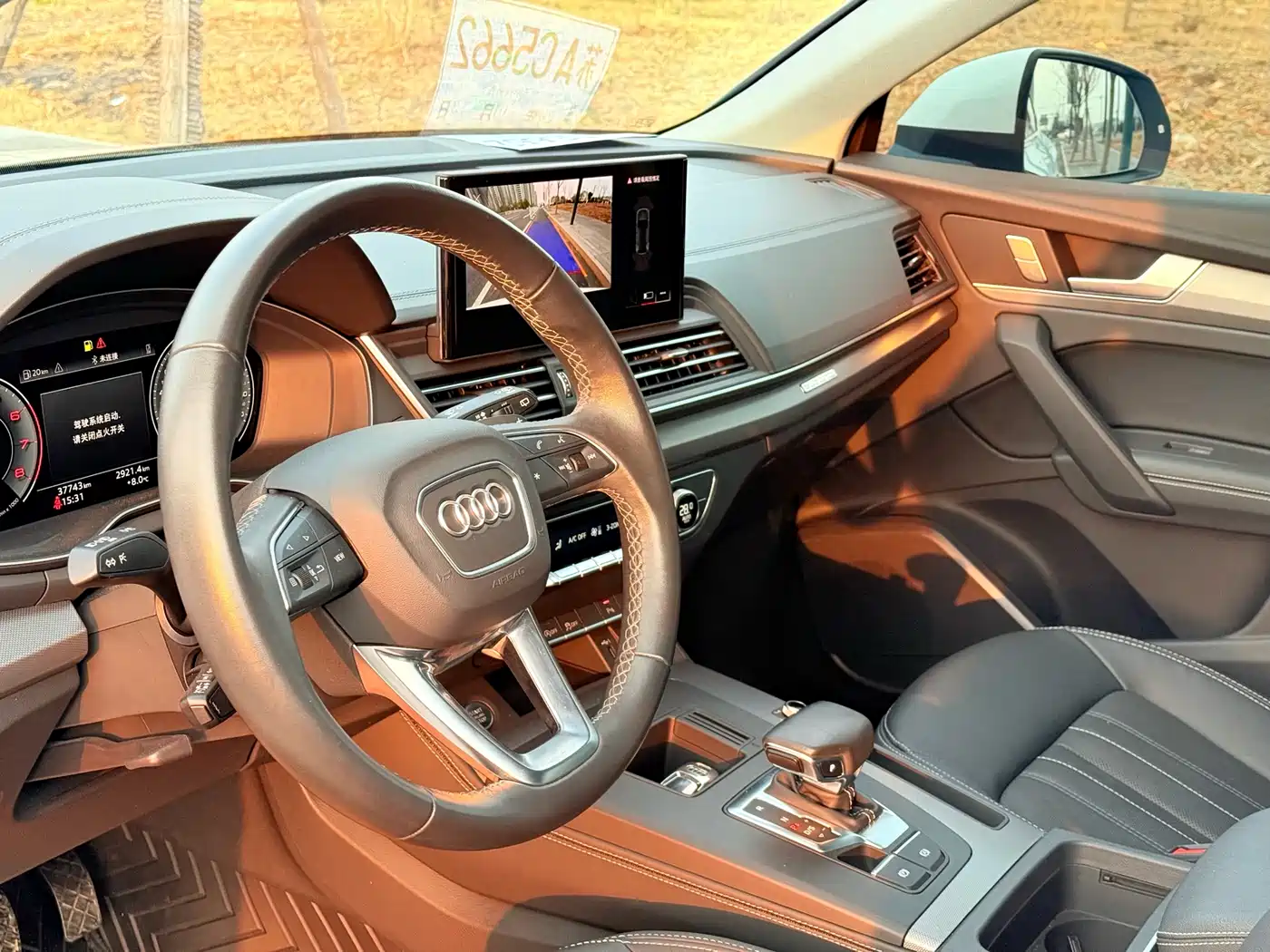 Audi Q5L 2023 40T Fashion Elegance фото 6