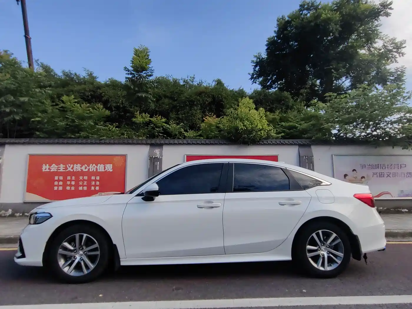 Honda Civic 2023 2023 240TURBO CVT Sporty·C-Special Edition