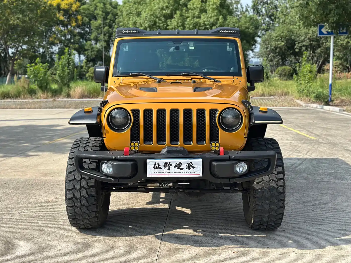 Photo 2 - Jeep Wrangler