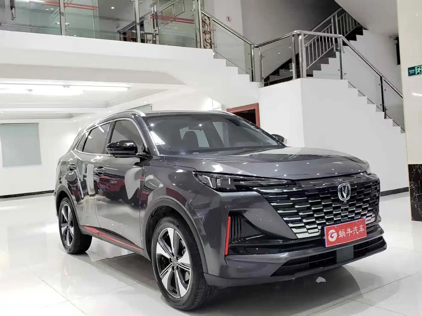 CHANGAN CS55PLUS