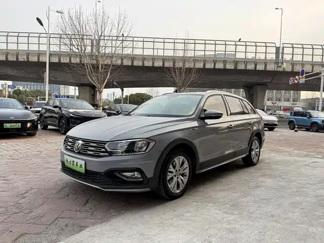 VOLKSWAGEN C TREK WEI COLLAR