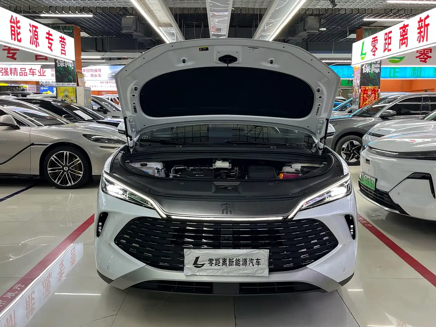 BYD Song L DM-i 2025 2024 160km Superior