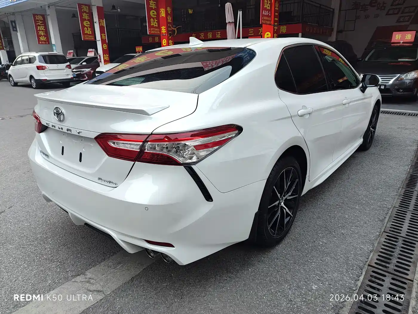 Toyota Camry 2021 2.0S Sporty Edition фото 6