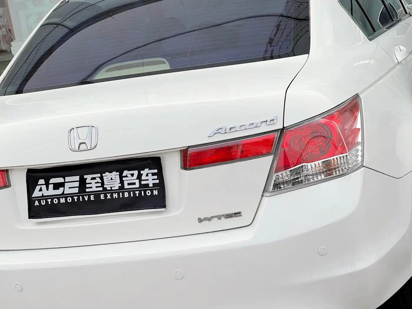 Honda Accord 2009 2010 2.0L EX
