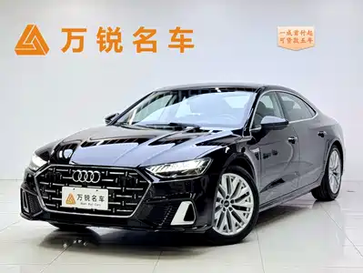 Audi A7L