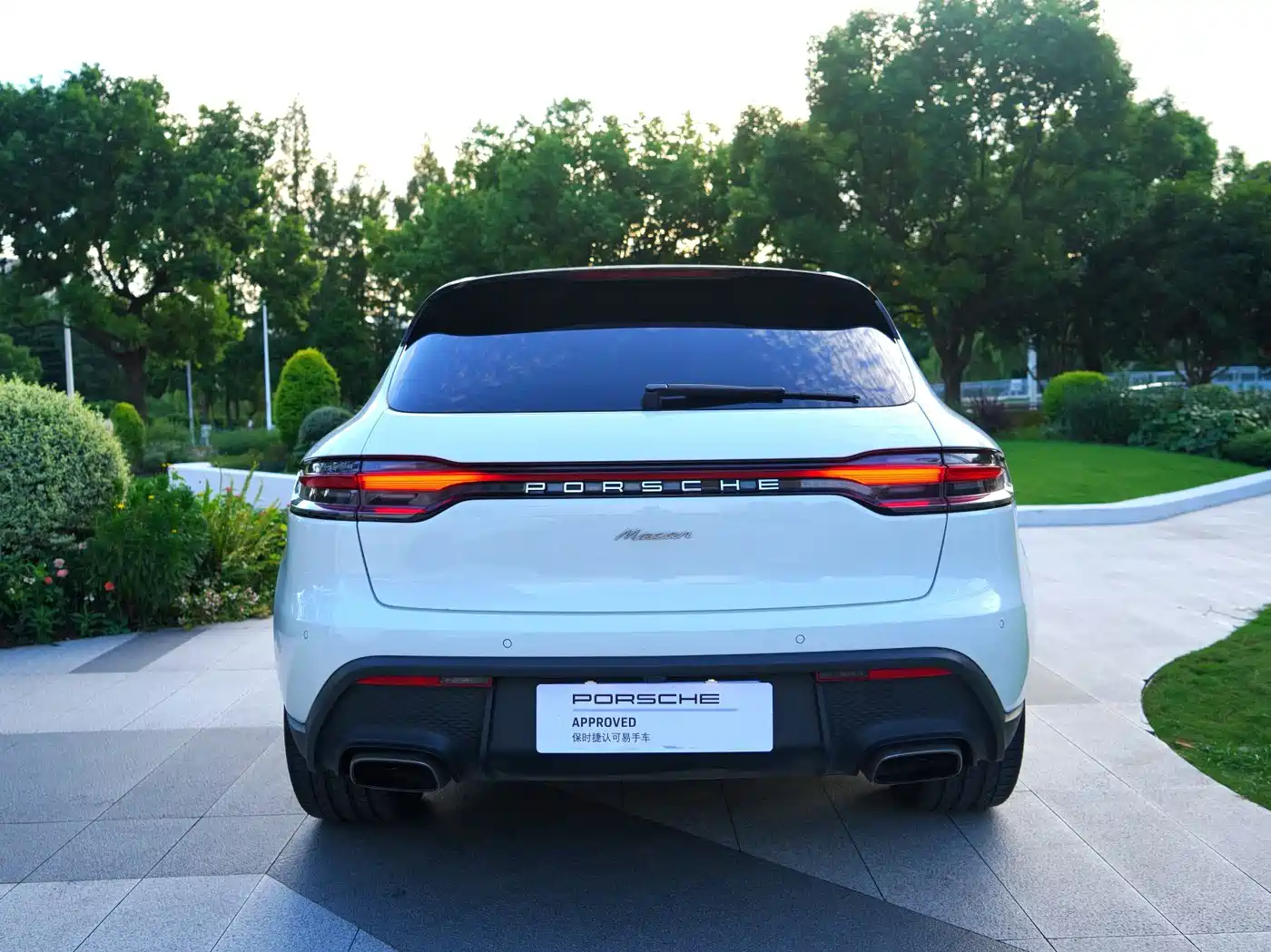 Porsche Macan 2024 2024 Macan 2.0T