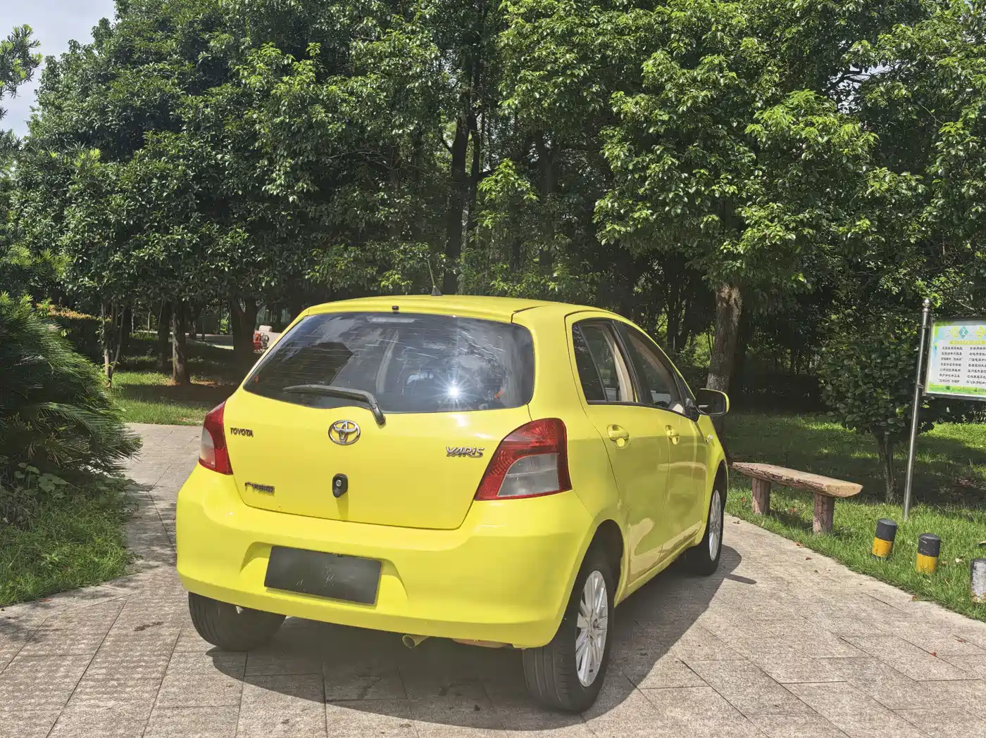 Toyota Yaris 2013 2011 1.6E Auto Charm Edition