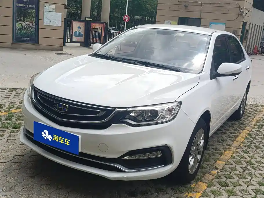 Geely Vision 2019 2018 1.5L Manual Happiness Edition