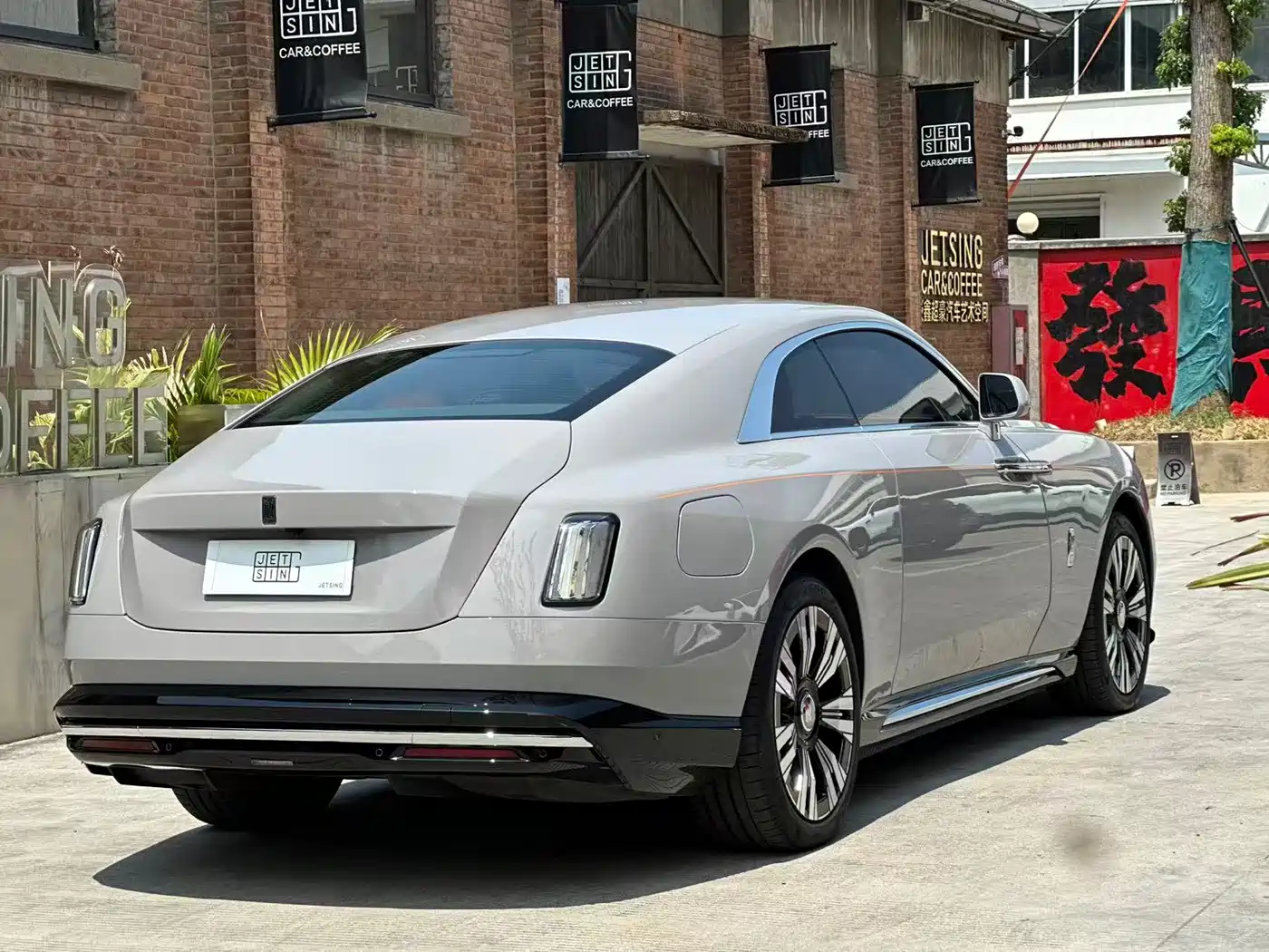 Rolls-Royce Spectre 2025 2024 Standard Model