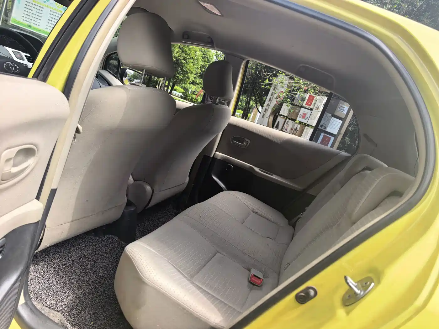 Toyota Yaris 2013 2011 1.6E Auto Charm Edition