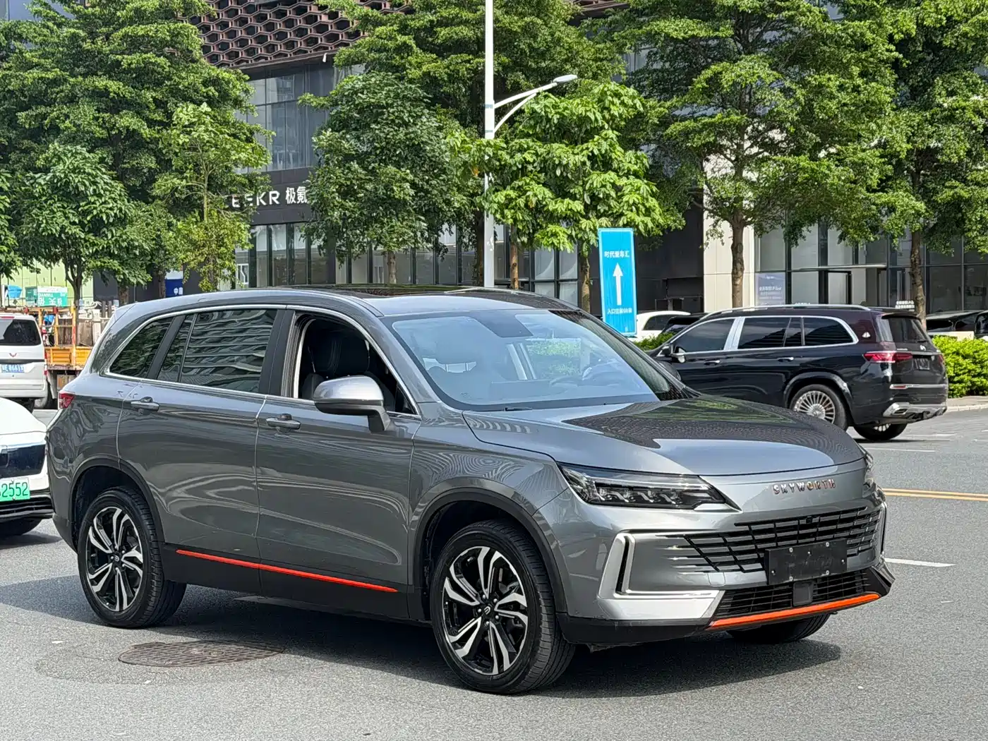 Skyworth Auto Skyworth HT-i 2024 2024 1.5L PHEV 115KM Smart Dragon Edition