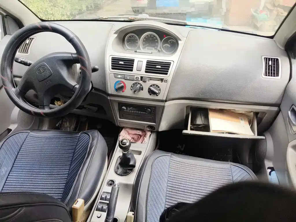 FAW Vizi 2007 2007 Model Sedan 1.5L Manual Luxury