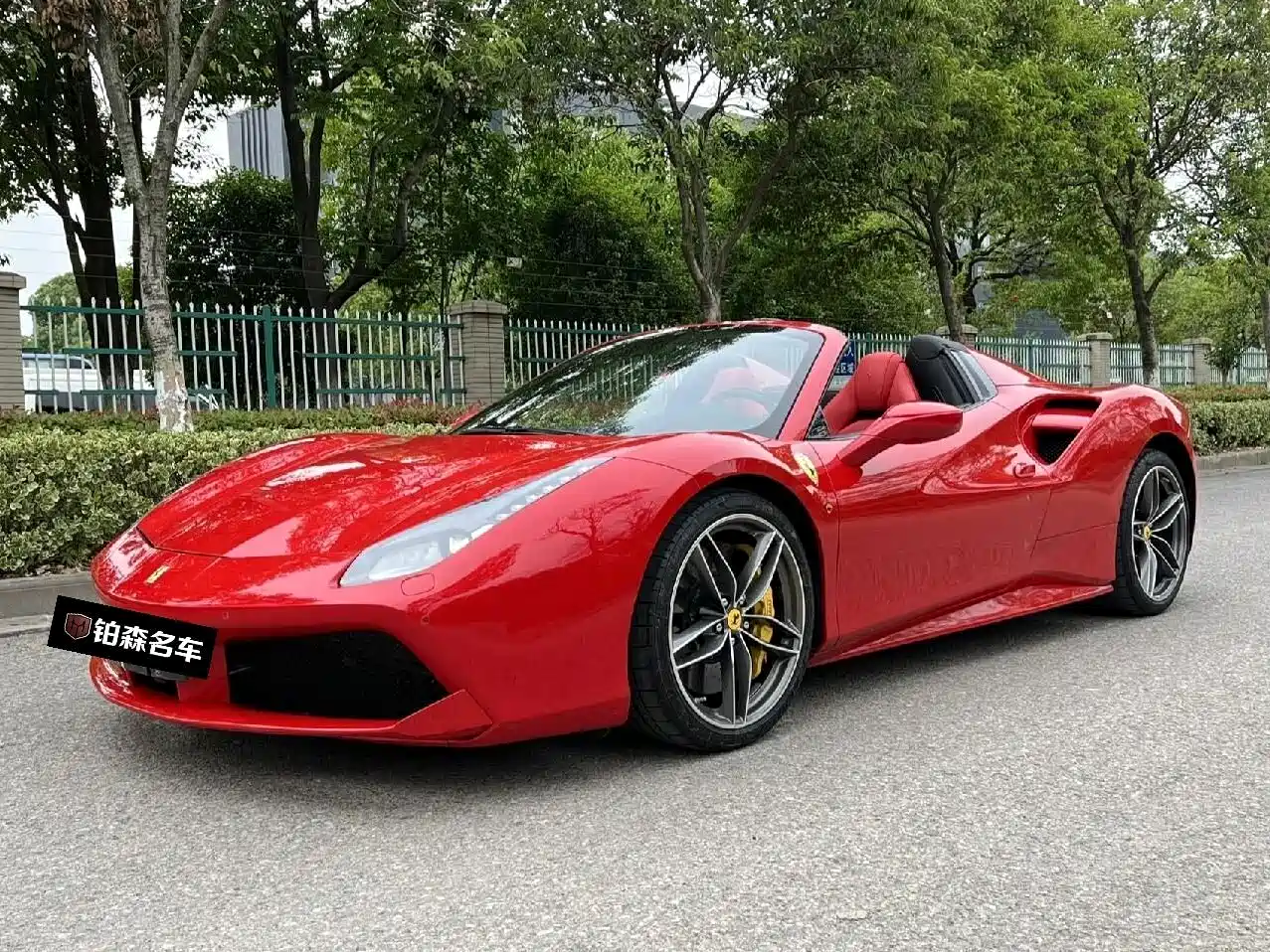 Ferrari 488 2019 2015 488 Spider