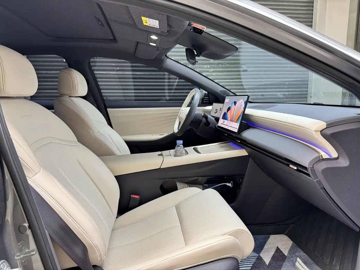 Nissan N6 2026 2025 Low Configuration
