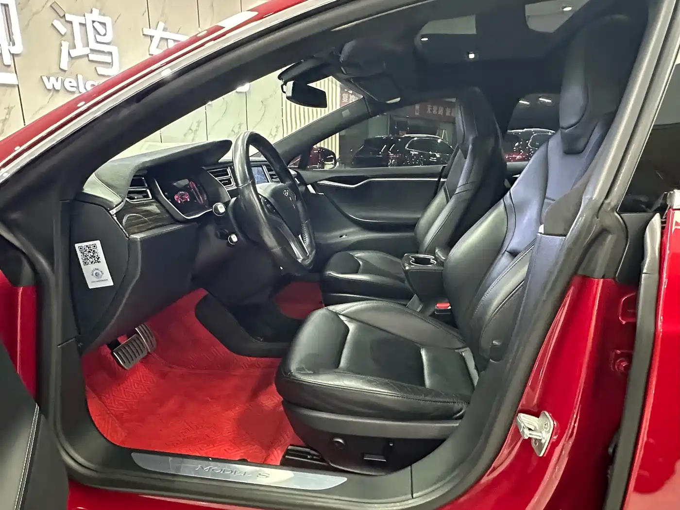 Tesla Model S 2016 2015 Model S P85D