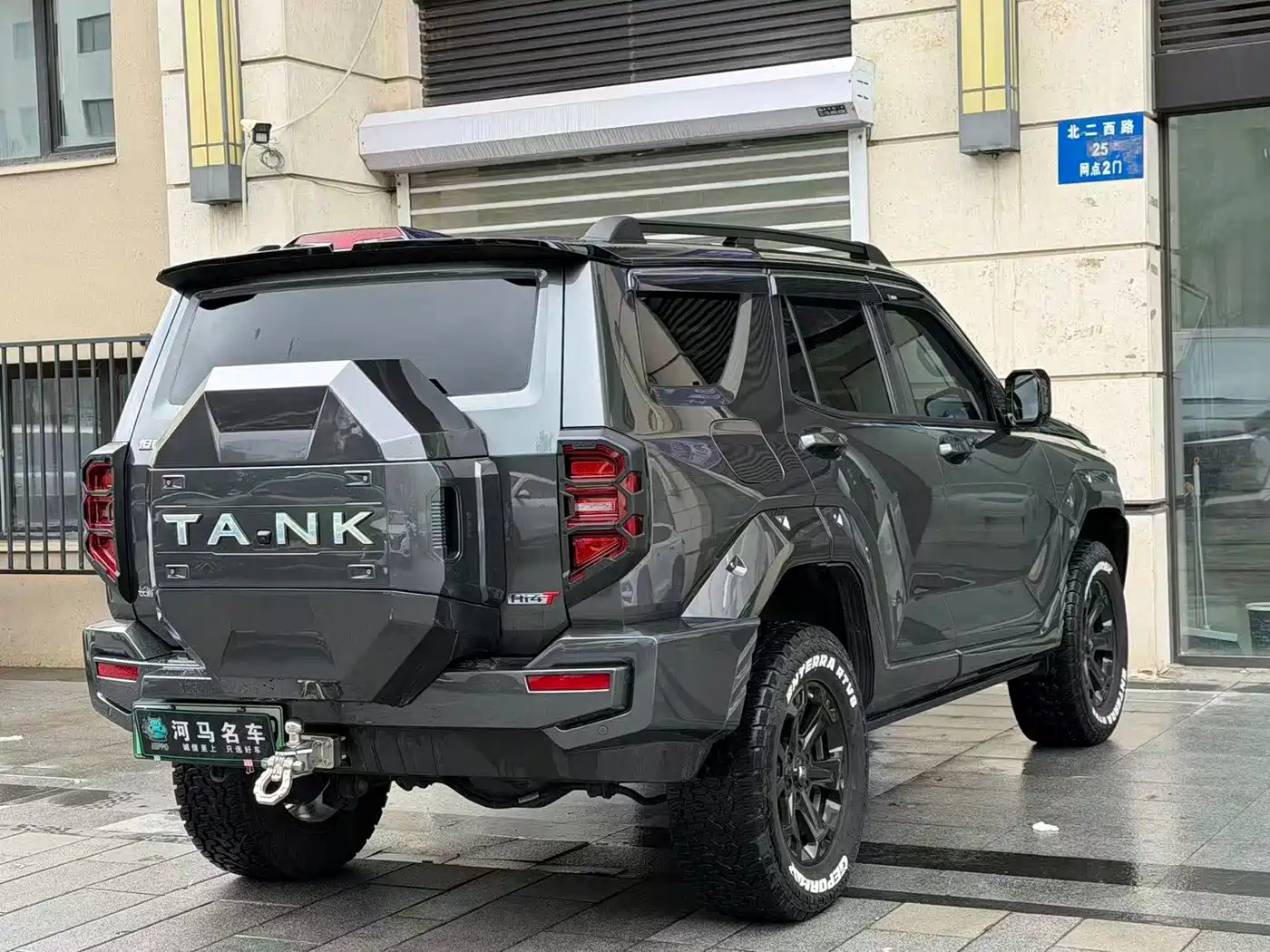 Tank 400 New Energy 2025 2024 Hi4-T Off-Road Edition