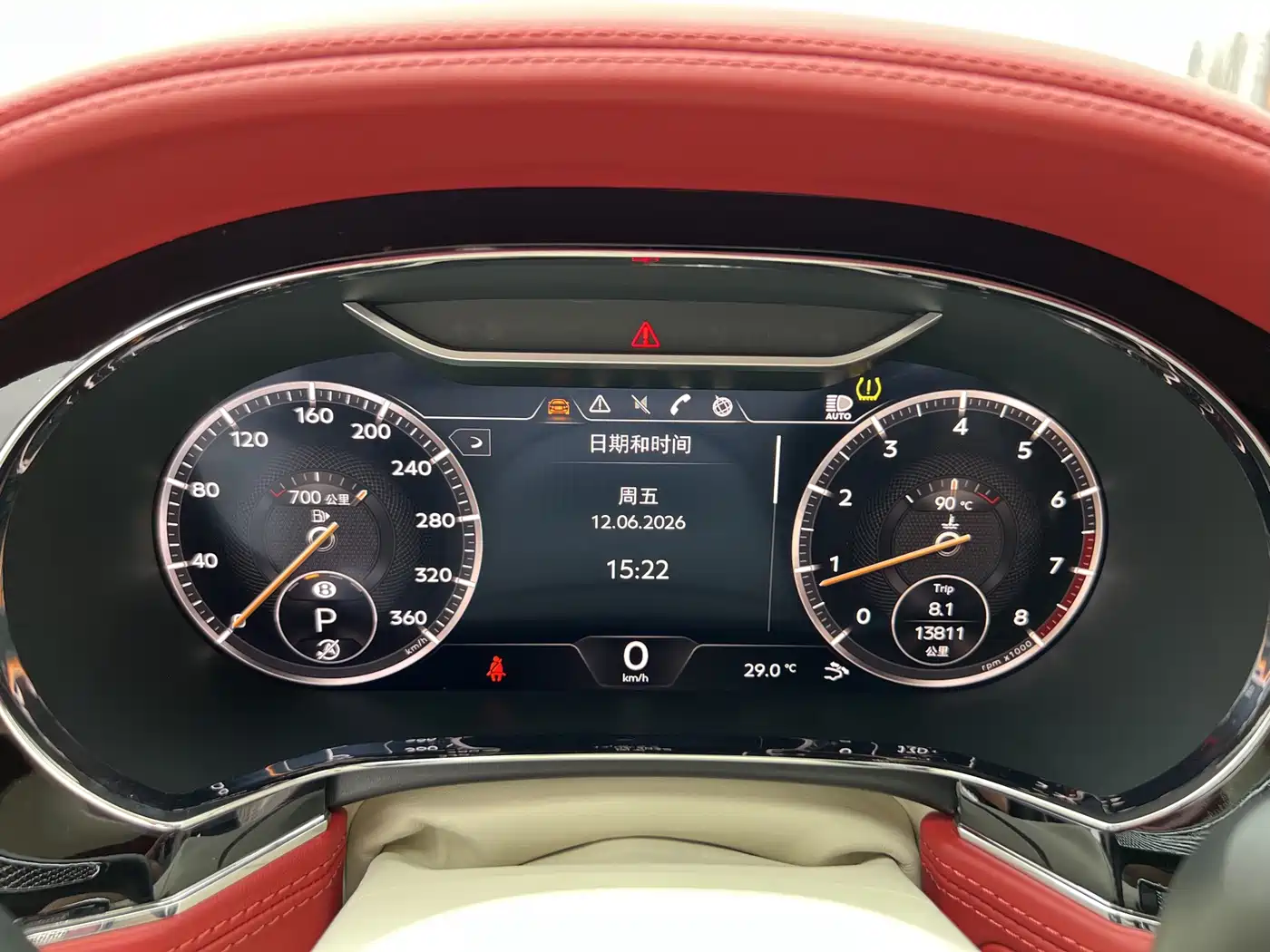 Bentley Continental 2024 2024 4.0T GT V8