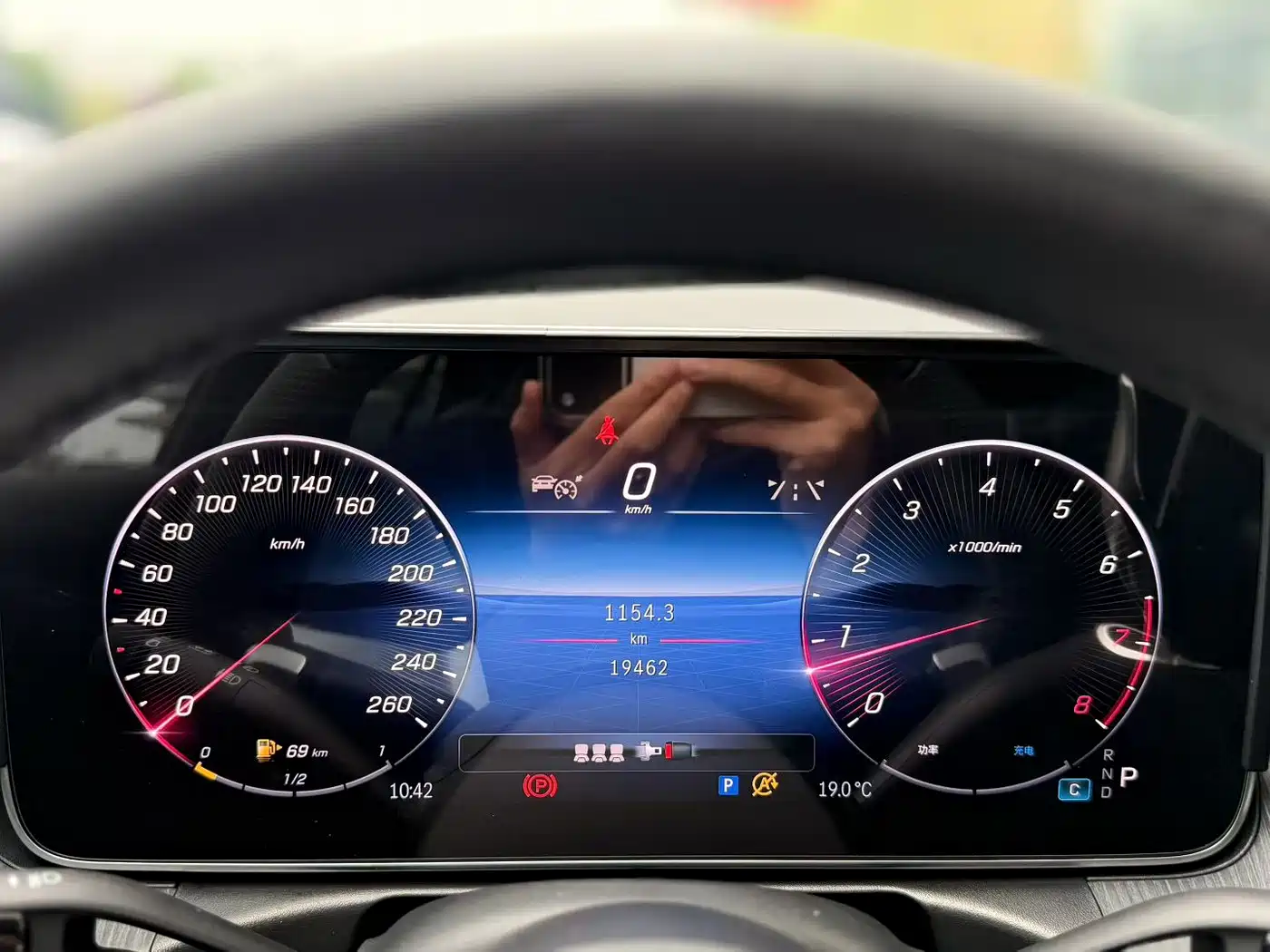 Mercedes-Benz C-Class 2024 C 260 L Sport фото 7