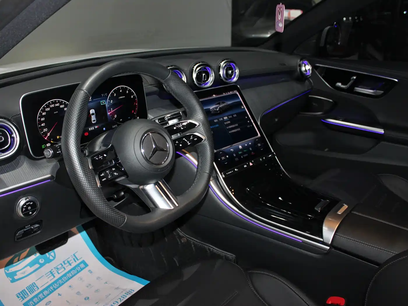 Mercedes-Benz C-Class 2023 C 260 L Sport фото 11