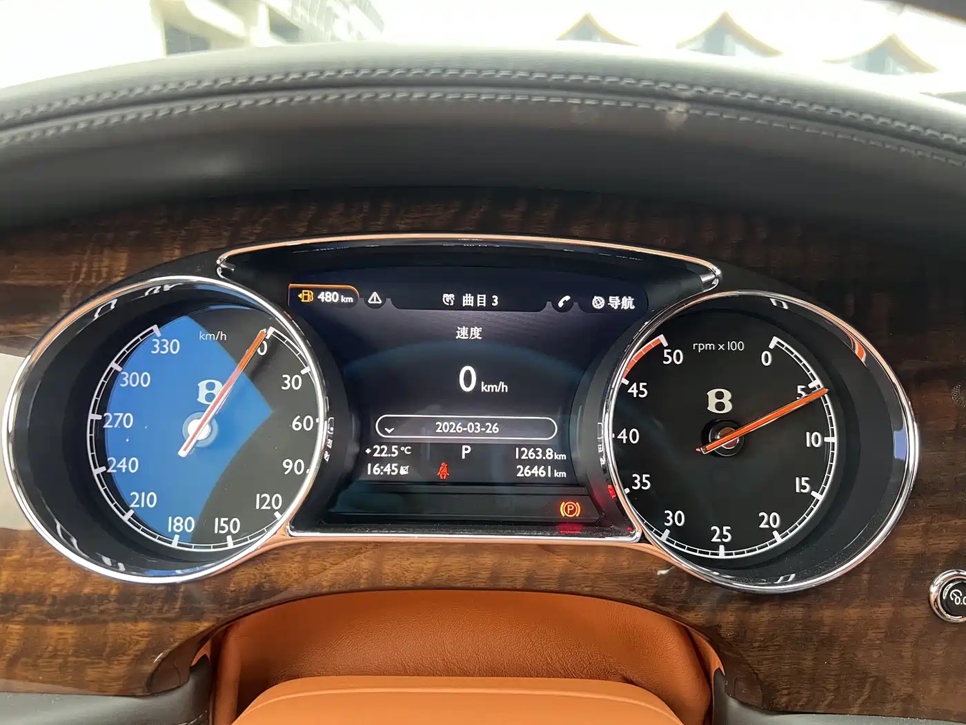 Bentley Mulsanne 2017 2017 6.8T Long Wheelbase