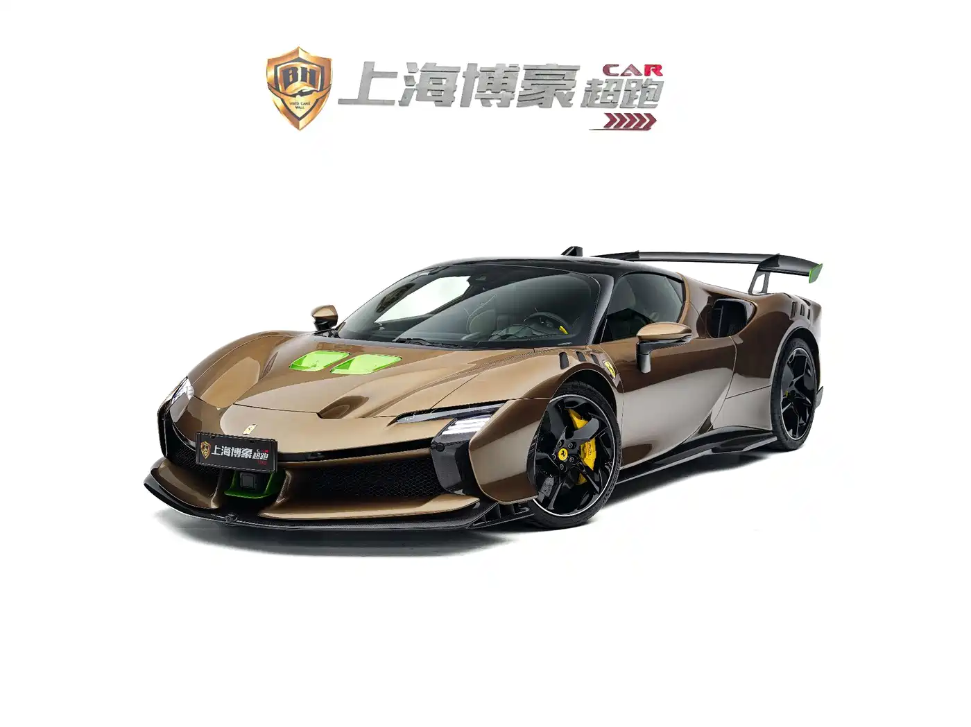 Ferrari SF90 2026 2023 XX Stradale