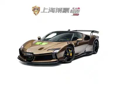 Ferrari SF90