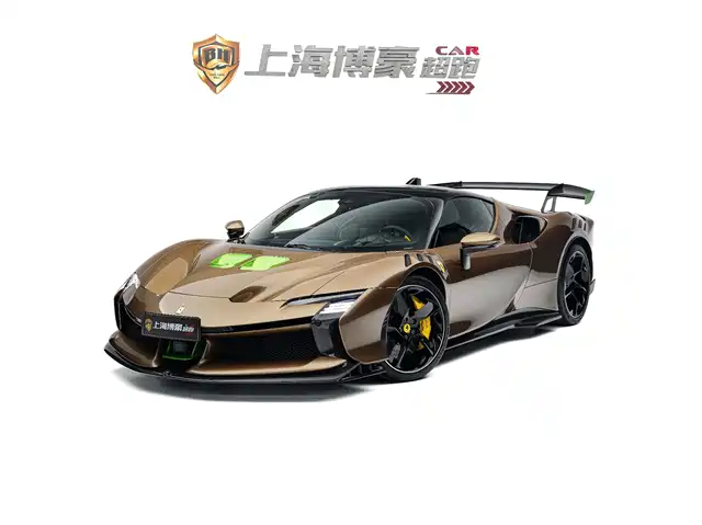  Ferrari SF90 2023 XX Stradale