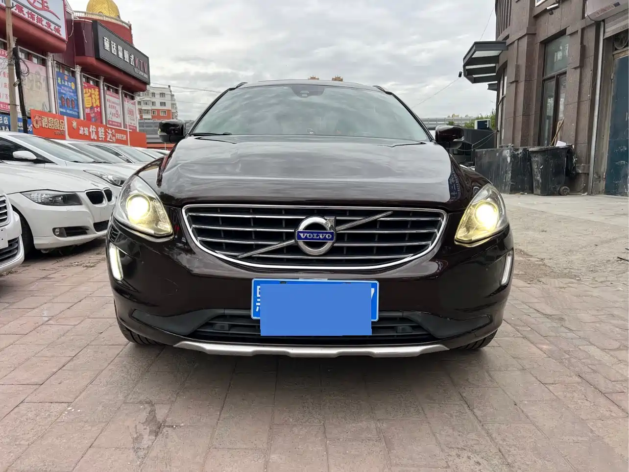 Photo 2 - Volvo XC60