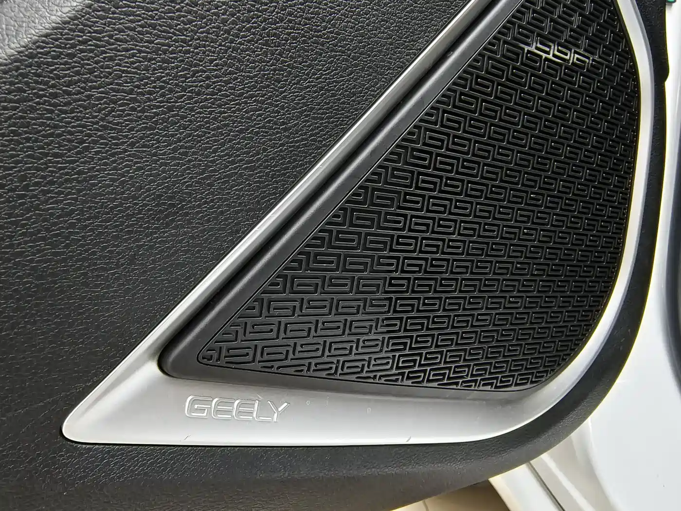 GEELY AUTOMOBILE EMGRAND