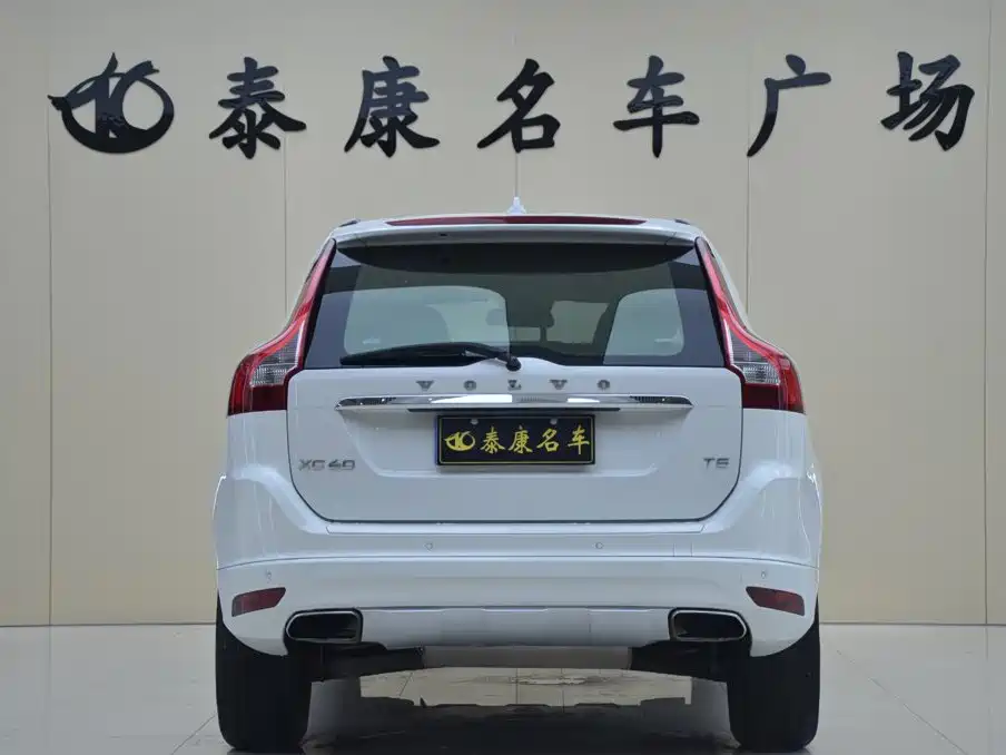 Volvo XC60 (Import) 2013 2014 T5 Zhiyi Edition
